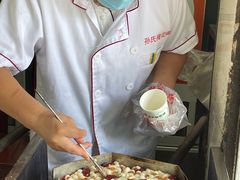 -孙氏梅花糕(马台街)