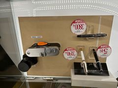 -国药中服免税(北京坊店)