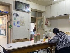 大堂-丁记牛肉手擀板面