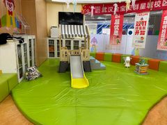 -金宝贝早教中心(徐东群星城中心)