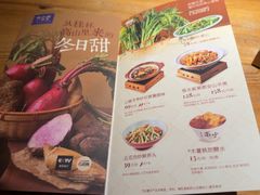 -桂小厨广西菜(青秀万达店)