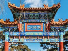 -钓鱼台国宾馆
