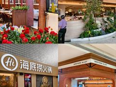 -天河领展广场