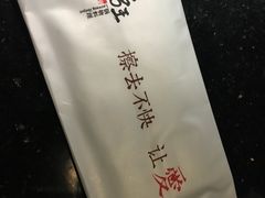 -捞王猪肚鸡火锅(财富中心店)