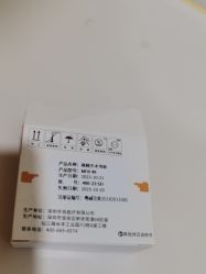 -重庆联合丽格第五医疗美容医院