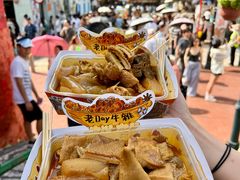 -老day牛杂(官也街总店)