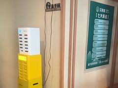 -艾柏堂·经络·艾灸调理(中天健店)