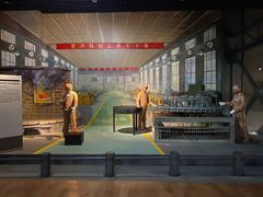 -柳州工业博物馆