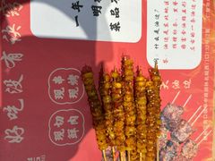-东北特色烧烤(赣榆店)