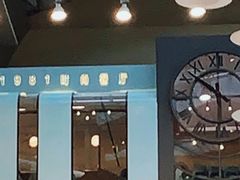 -1981牛排西餐厅(海信店)