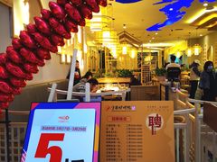 -销魂掌(卓锦曼购中心店)
