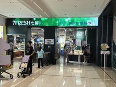 -凯德MALL(望京店)