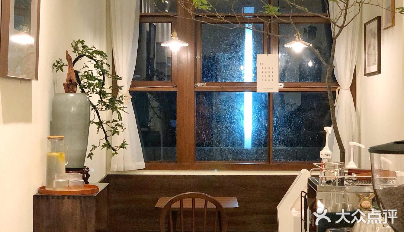 新店|发现一家低调的日系治愈感咖啡馆