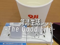 -昆明金科爱琴海购物中心