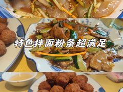 -同合居·非遗东北菜(新阳路店)