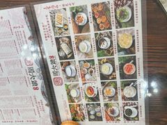 -周大娘牛乳(旧寨古村总店)