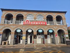 -烟台山景区