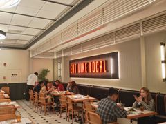 -太食獸泰式茶餐厅(IFS国金中心店)