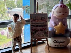-PAGEONE(北京坊店)