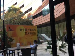 -上海衡山路十二号华邑酒店