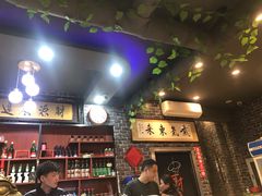-雪牧人老东北烤肉(永泰路店)