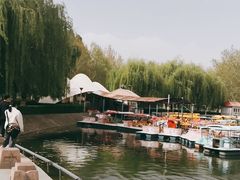 -裕华世纪公园