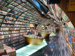 -钟书阁(珍园店)
