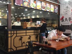-孟夫子水煎包(锦艺城店)