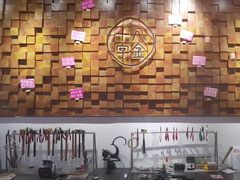 -十八字金·银饰·开蚌DIY·手工体验团建(富力广场店)