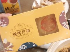 -盒马鲜生(和谐广场店)