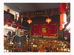-德云社(三里屯店)