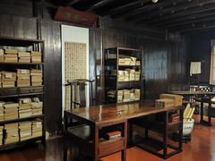 -天一阁博物院