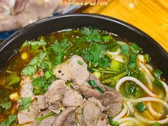 -遵义虾子卢四羊肉粉(大沽路店)