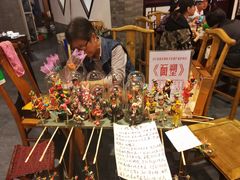 -鲁城往事(游客中心店)