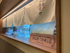 -RUXU入续糖水铺与包(卓悦中心店)
