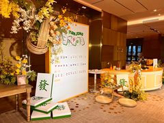 -深圳机场凯悦酒店