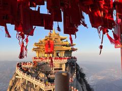 -老君山风景名胜区