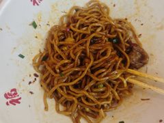 -鸿福面馆·非物质文化遗产(活力源店)