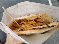 -尚食卢记烧饼(凤凰路总店)