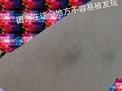 -康美道家中医养生SPA馆(牡丹江路店)