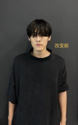 -藤野造型
