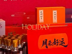 -面辣子·陕西家乡菜(钟楼店)