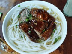 -下村新强记烧鹅店