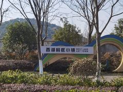 -北高峰