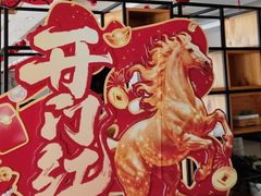 -全聚德烤鸭店(马家堡店)