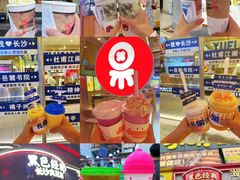 -阿捡忭京炸鸡(韭菜园总店)