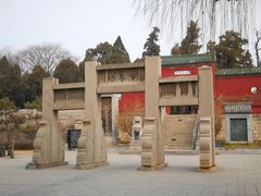 -汤阴县羑里周易博物馆