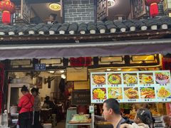 -金必轩(青岩店)
