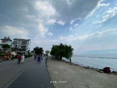 -大理洱海
