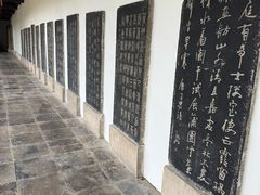 -苏州碑刻博物馆